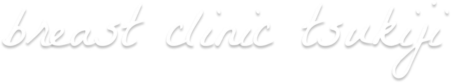 breast clinic tsukiji